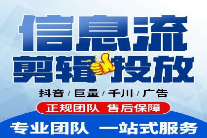百度推广优化实战案例精选